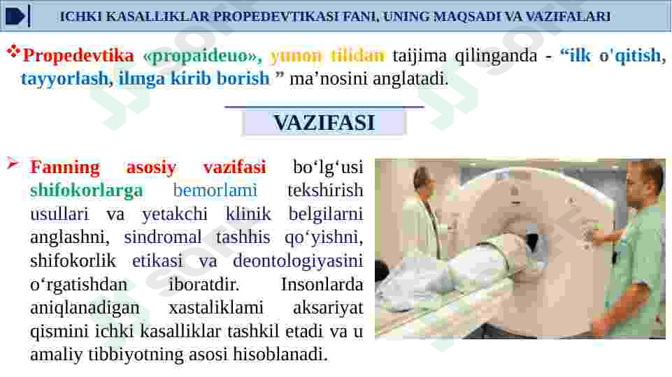BEMORNI ASOSIY KLINIK TEKSHIRISH USULLARI: SUB’EKTIV VA OB’EKTIV . KASALLIK TARIXI SXEMASI. TALABALARNING BEMOR BILAN MUSTAKIL ISHLASHI. 3