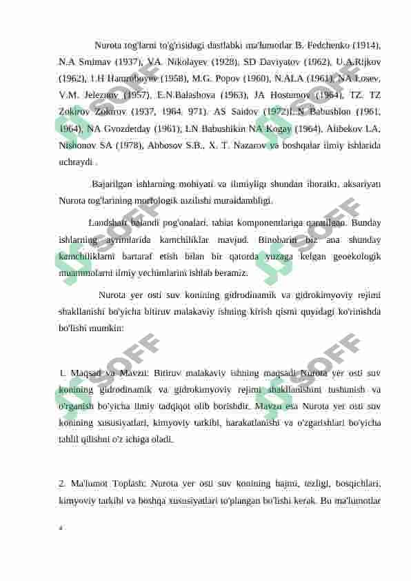 NUROTA YER OSTI SUV KONINING GIDRODINAMIK VA GIDROKIMYOVIY REJIMI SHAKLLANISHI 3