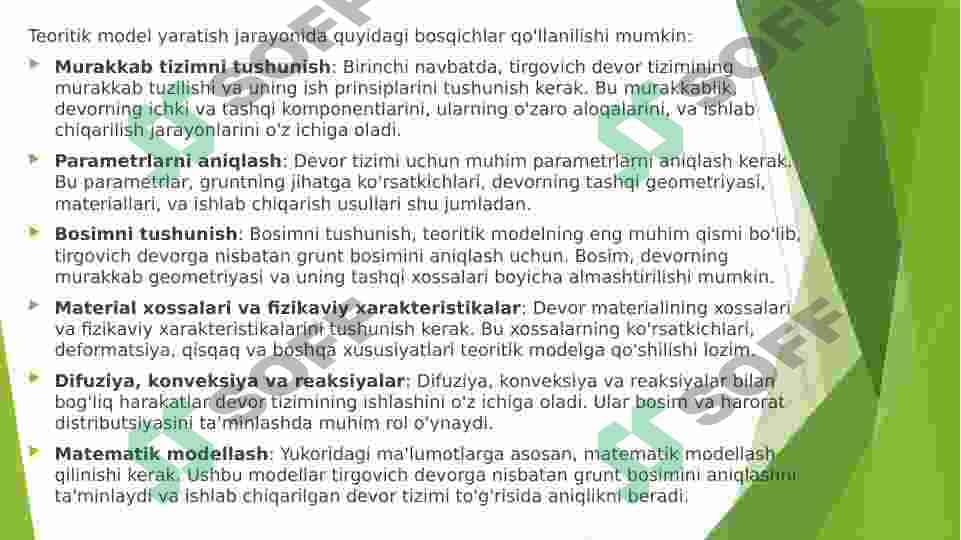 Tirgovich devorga nisbatan grunt bosimini aniqlashga oid analitik usul. 3
