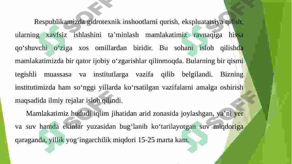 Nasoslar xaqida umumiy tushunchalar. 3