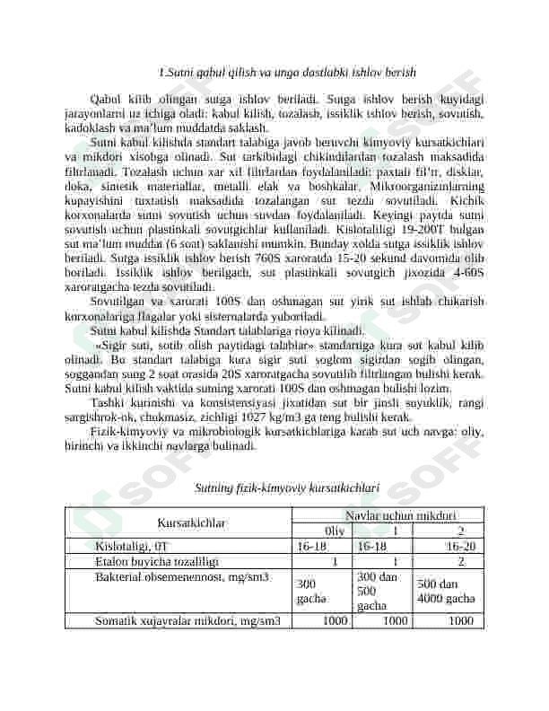 Sutga mexanik va termik ishlov berish mohiyati va usullari 3