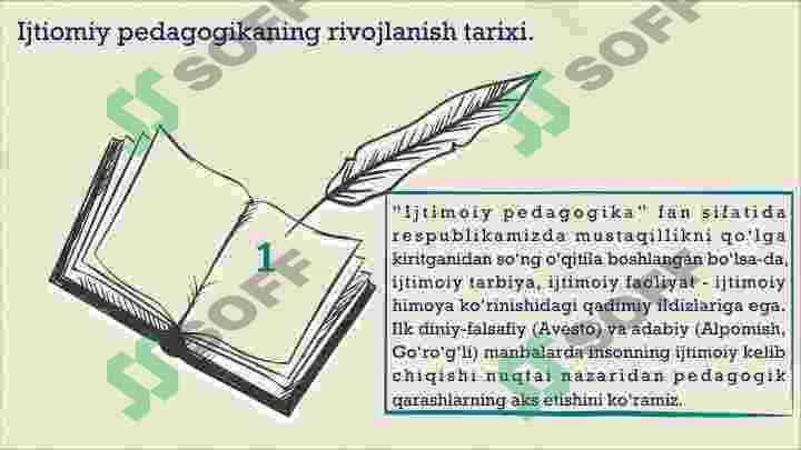 O'zbekistonda ijtimoiy pedagogikaning paydo bo'lishi madaniy-tarixiy, ijtimoiy-huquqiy shart-sharoitlari 3