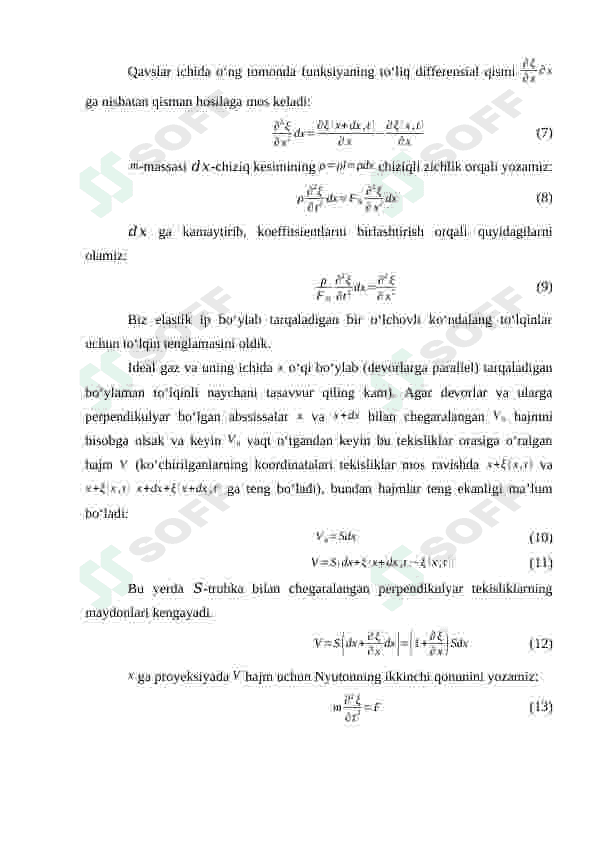 BIR O'LCHOVLI MUHITDA KO'NDALANG TO'LQIN JARAYONLARI, TENGLAMALARI VA ULARNING TAHLILI 3