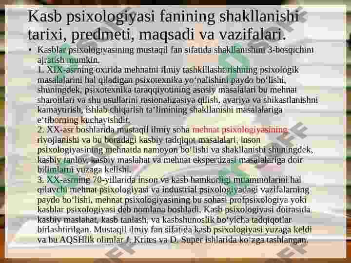 Kasb Psixologiyasi 3