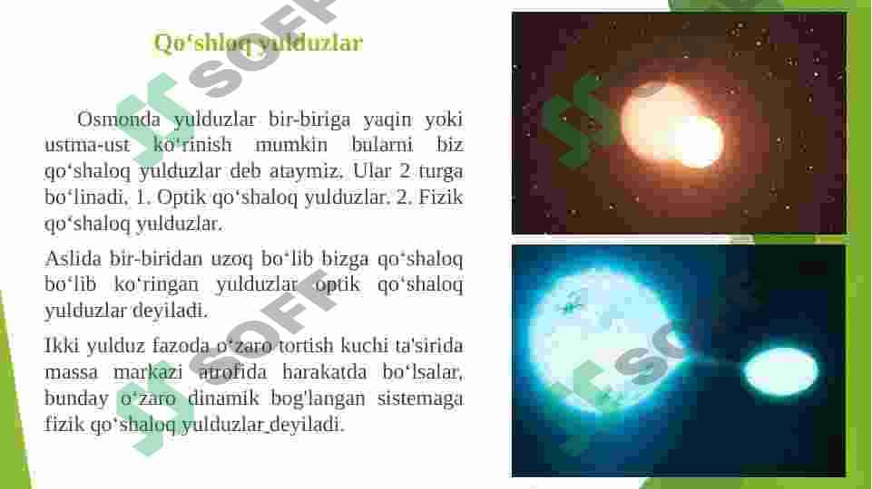 Fizik qo'shaloq yulduzlar va ularning tulari 3