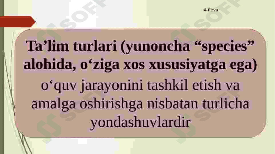 Ta'limni tashkil etish shakllari 3
