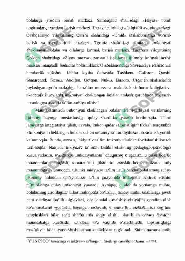 Alohida yordamga muhtoj bolalarning inklyuziv ta’limi yangi ta’limiy amaliyot sifatida 3