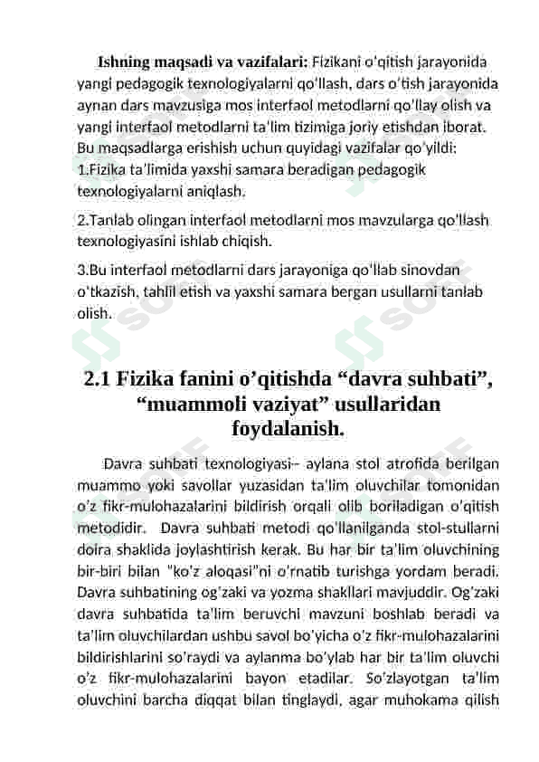 fizika fanini o'qitishda yangi pedagogik texnologiyalardan foydalanish 3