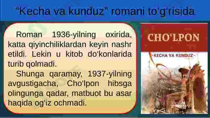 Abdulhamid Cho'lpon. Kecha va kunduz asari (davomi) 3