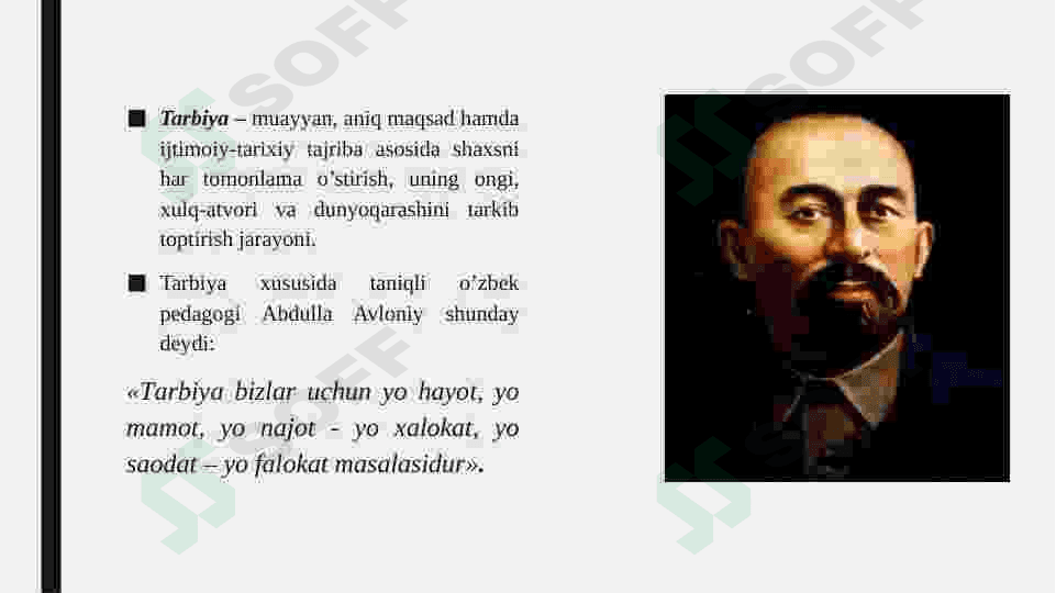 Pedagogik jarayonda tarbiya 3