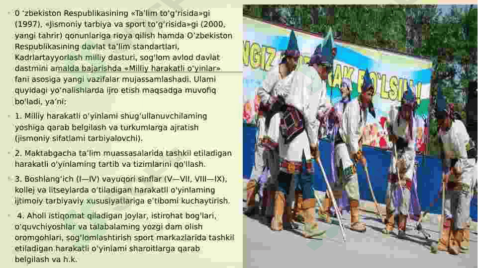Milliy harakatli òyinlarni o'qitish metodlari. 3