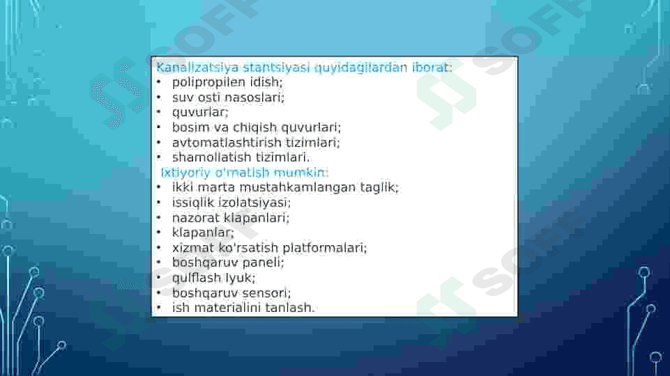 Kanalizatsiya nasos stansiyalarining alohida turlari 3