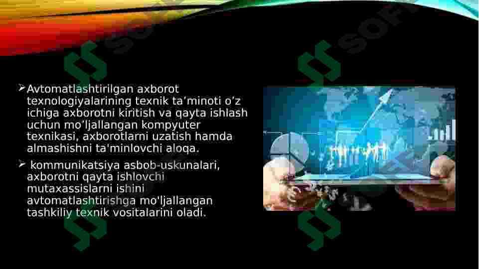 Iqtisodiyotda zamonaviy informatsion- kommunikatsion texnologiyalarining texnik ta'minoti. 3