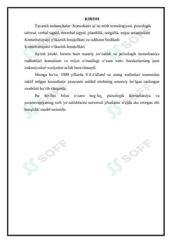 KONSULTATSIYA BOSQICHLARI 3