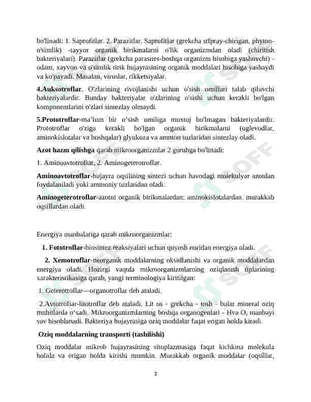 Aerob va anaerob bakteriyalarning sof kulturasini ajratish usullari. 3