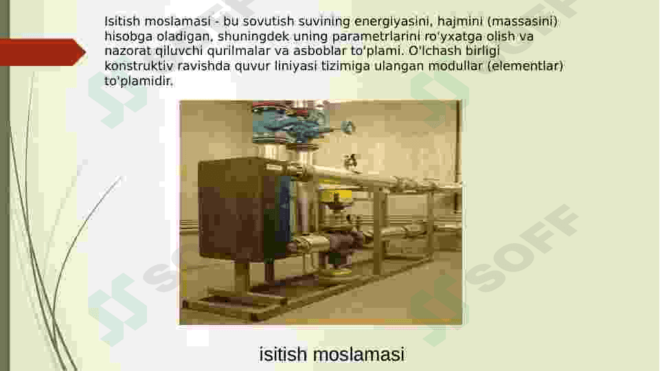 Isitish tizimining isitish asboblari 3