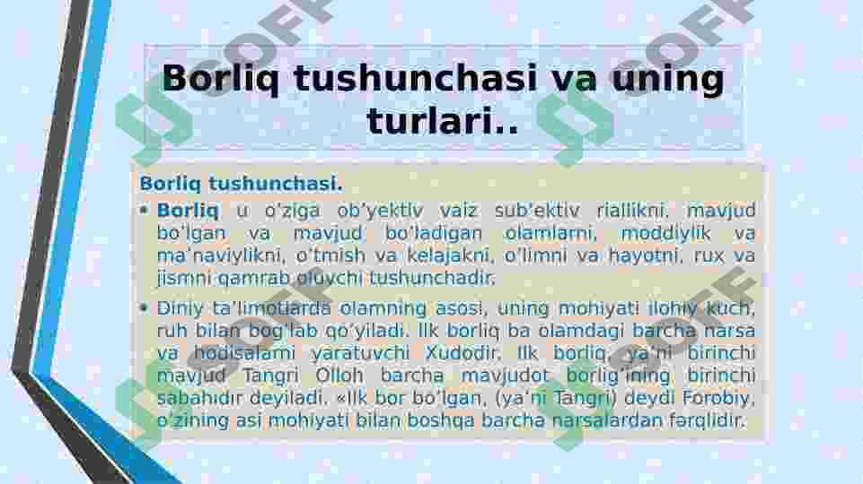 BORLIQ FALSAFASINING KATEGORIYASI 3