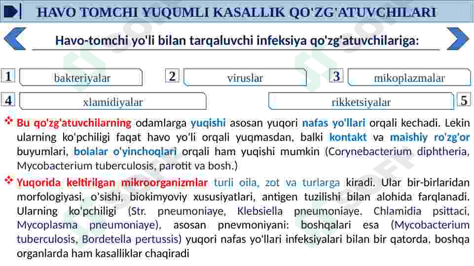 HAVO TOMCHI YUQUMLI KASALLIK QO'ZG'ATUVCHILARI, SIL, BO'G'MA, KO'K YO'TAL KASALIKLARINI LABORATORIYA TASHXISI. 3
