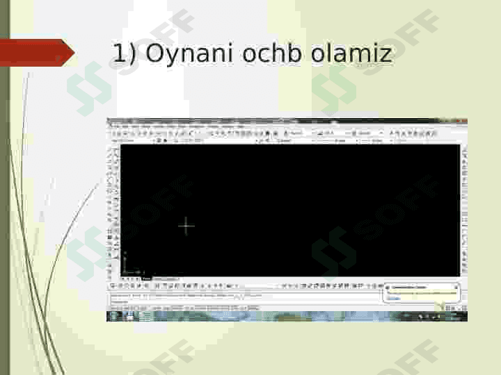 AutoCAD dasturida   3d uyning ko'rinishi ko’rinishi. 3