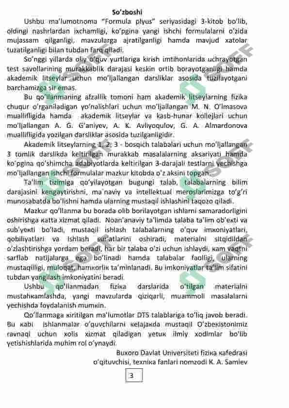 Fizika formulalar 3