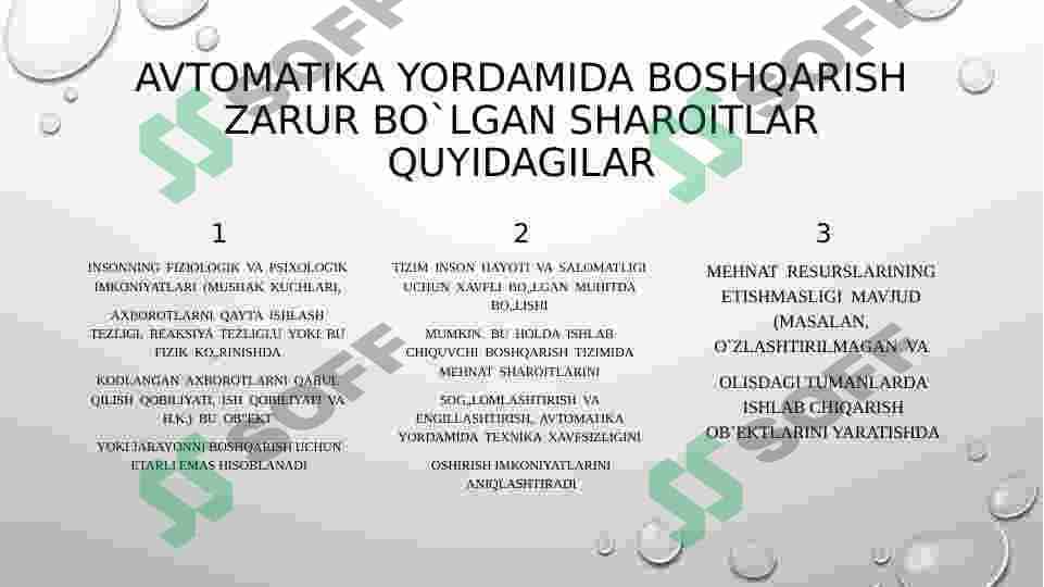 Sanoat korxonalarida avtomatlashtirilgan tizimni joriy etish va elektr energiya sifatini nazorat qilish 3