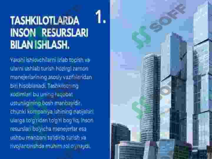 Inson resurslarini boshqarishda xodimlarni oʻqitish va rivojlantirishning ahamiyati 3