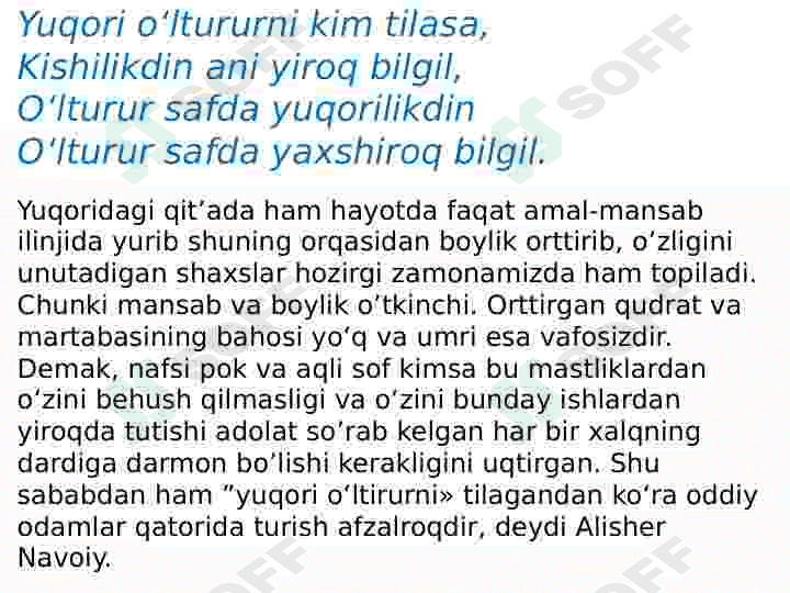 Alisher Navoiyning qit'a va fardlari tahlili 3