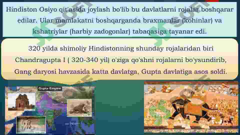 Ilk o'rta asrlarda Hindiston 3