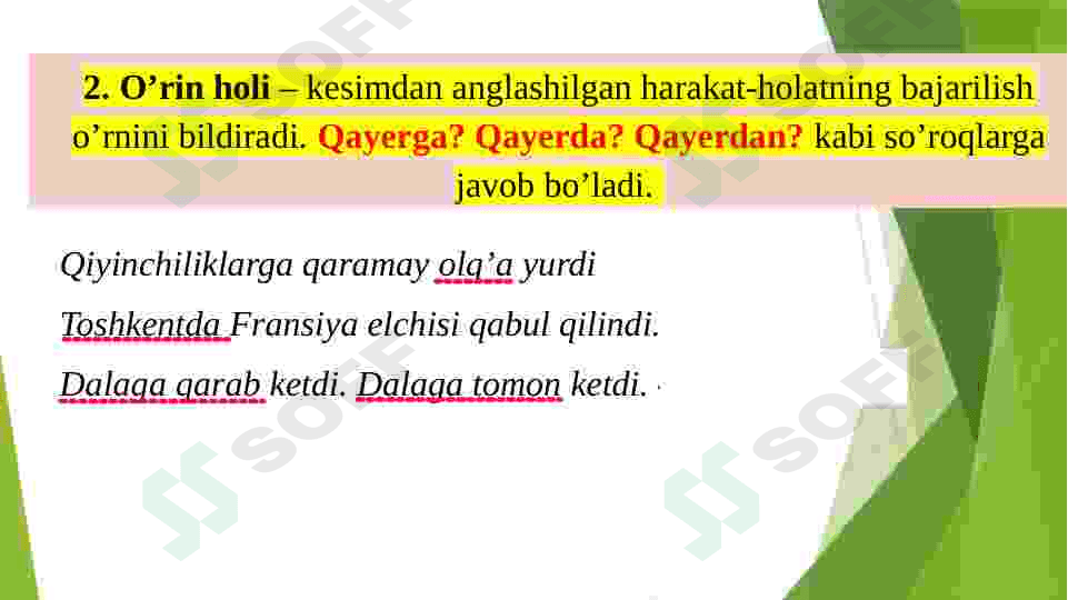 Ikkinchi darajali bo’laklar haqida umimiy ma’lumot. 3