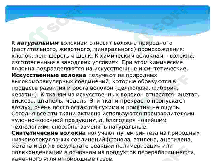 O стабилизатор 3