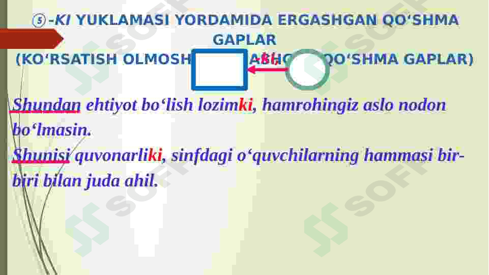 Bog’lovchisiz qo’shma gaplar haqida umumiy tushunchalar. 3
