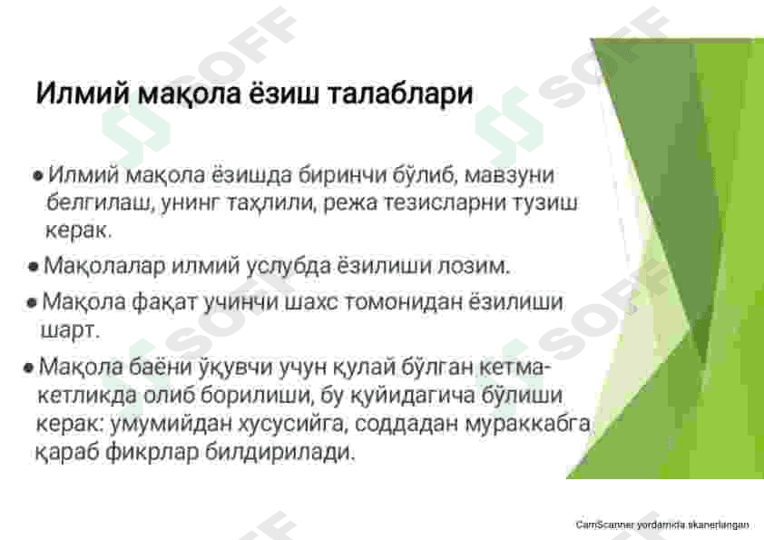 Ilmiy maqola yozish talablari 3