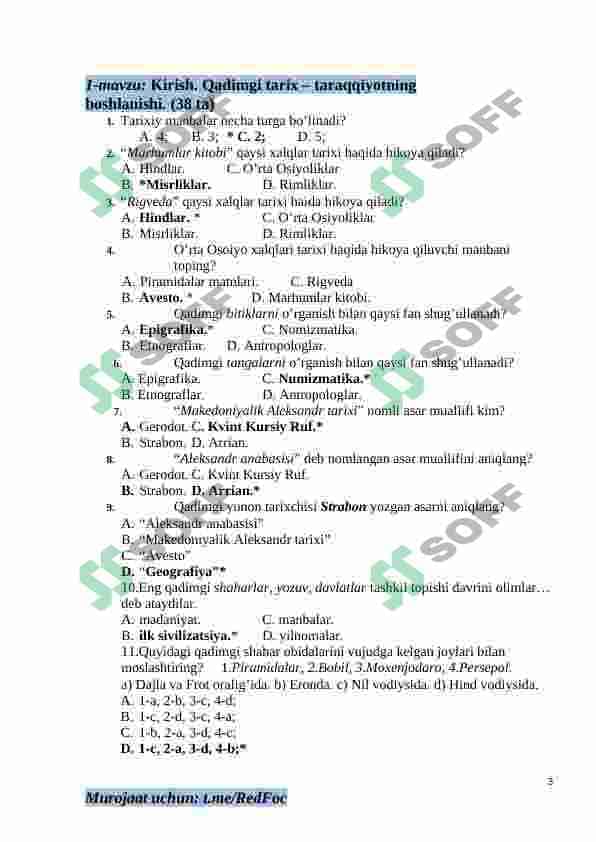 6-sinf Tarix fanidan mavzulashtirilgan test va savollar to'plami 3