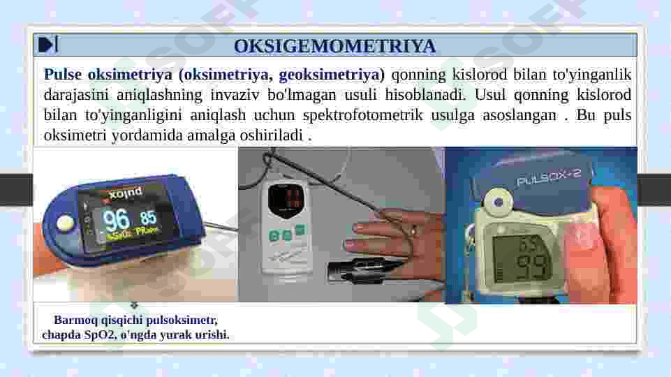 NORMA VA PATOLOGIYADA OKSIGEMOMETRIYA VA PIKFLOUMETRIYA KO‘RSATKICHLARI. BRONXOOBSTRUKTIV SINDROMNING RIVOJLANISH XAVF OMILLARI. 3