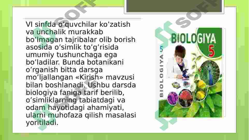 Ta’lim maqsadida yaratilgan botanika mavzularini metodologik qayta ishlanishi 3