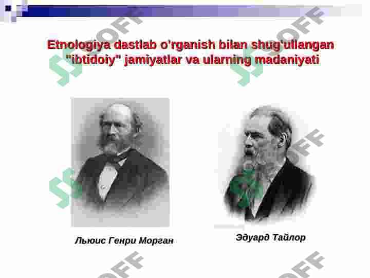 ETNOLOGIYANING FAN SIFATIDA SHAKILLANISHI 3