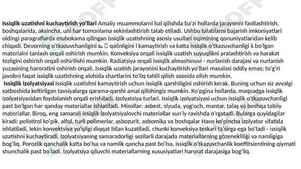 Sanoat korxonalarida issiqlik almshinuvini tahlil qilish va baholash 3