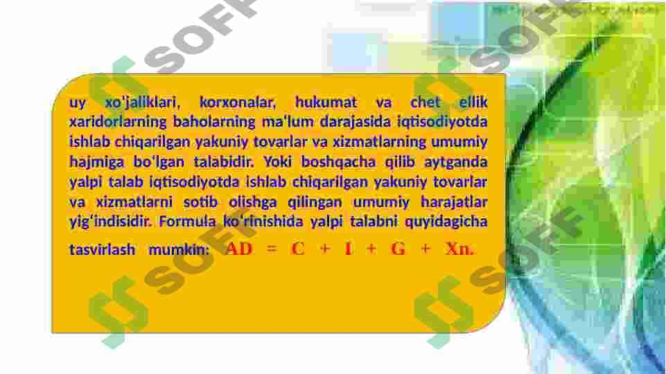 AD –AS modeli – makroiqtisodiy muvozanatning asosiy modeli 3