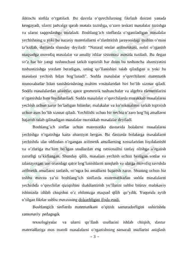 Boshlang‘ich sinf o‘quvchilarini masalalar yechishga o’rgatish 3