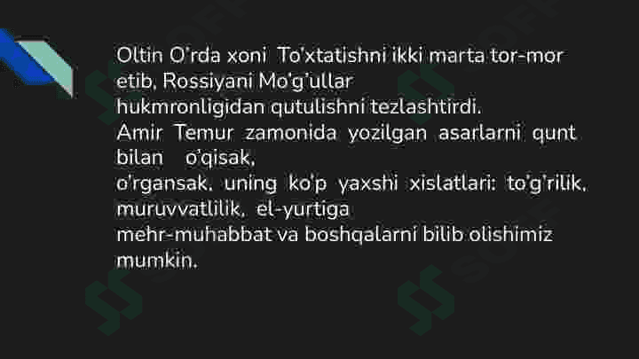 Amir Temur buyuk davlat  arbobi va yuksak ma'naviyat  sohibi 3