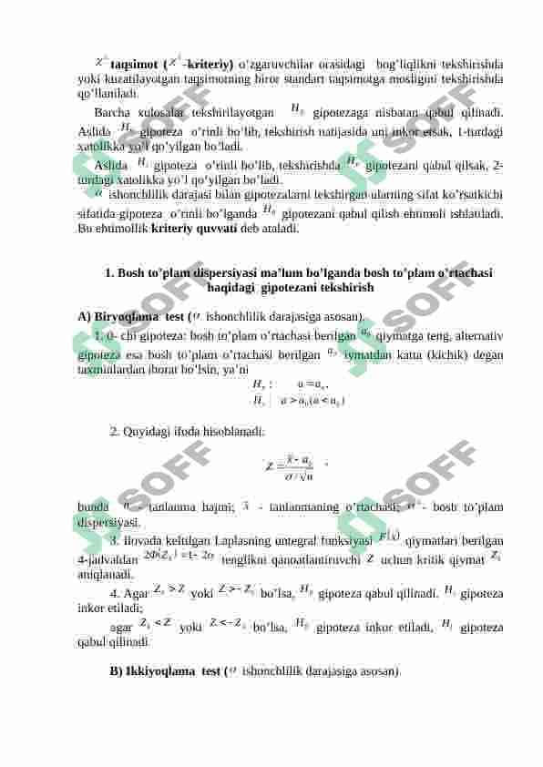 Guruhlangan ma’lumotlar uchun chiziqli regressiya tenglama  parametrlarini aniqlash 3