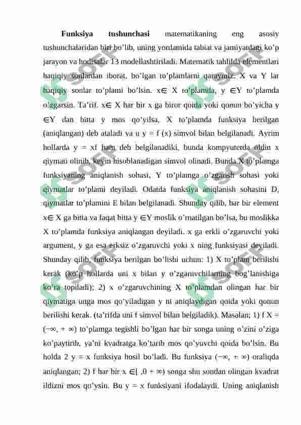Funksiya limiti 3