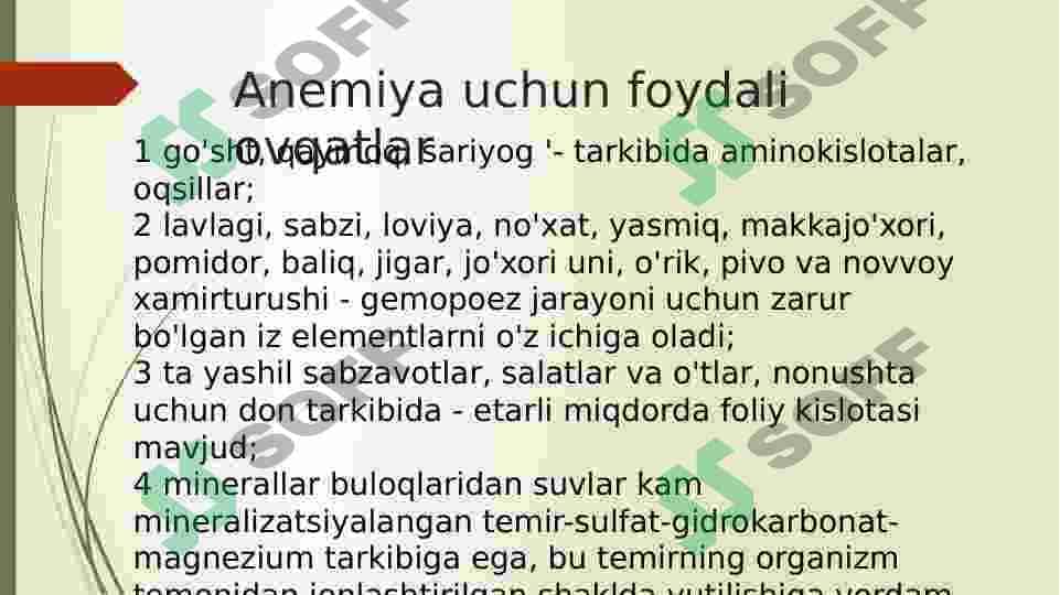 Gematonik kasalliklarda (anemiya) ovqatlanish 3
