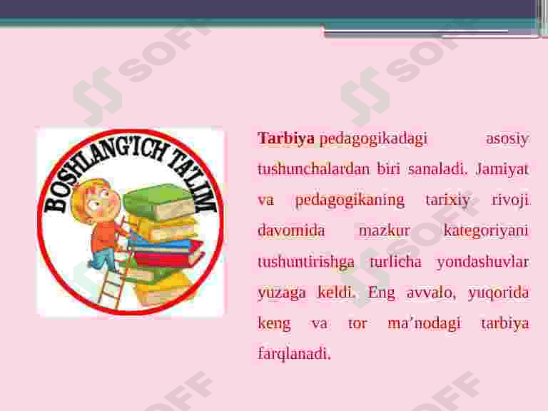 Boshlang’ich ta’limda tarbiya nazariyasi 3