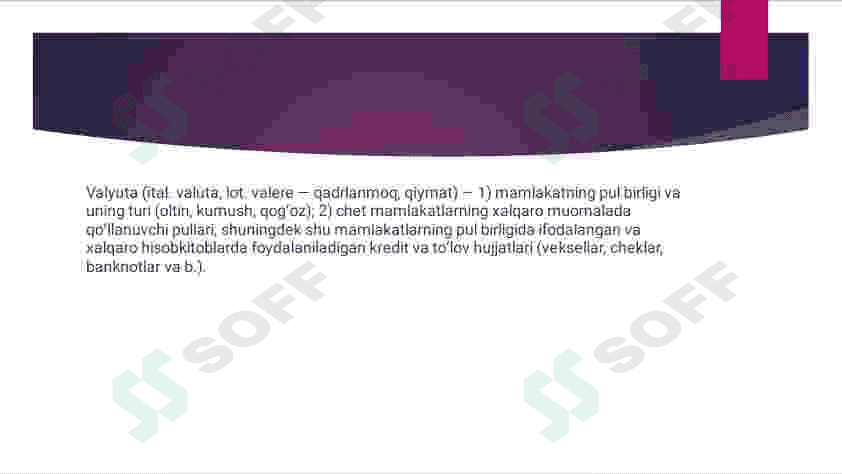 Valyuta haqida 3