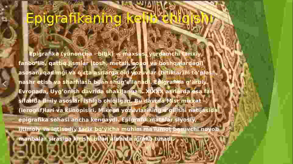Epigrafika. Maxsus tarix fanlari 3