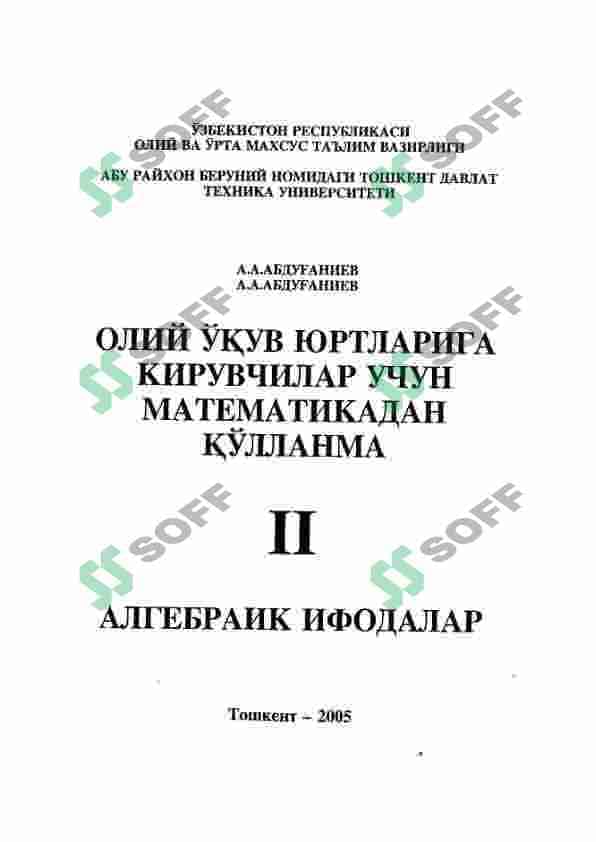 Algebraik Ifodalar 3