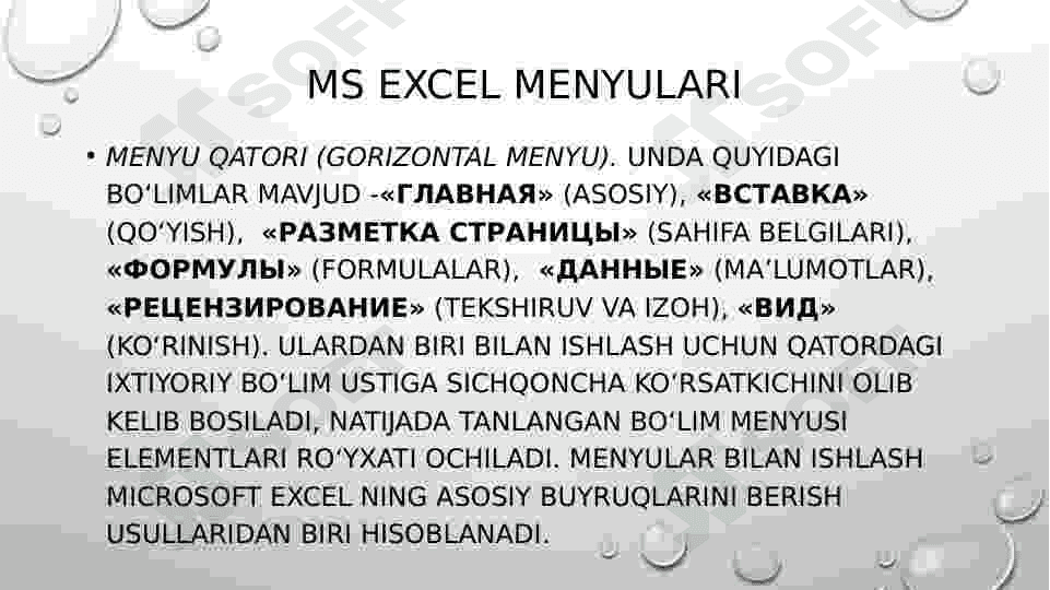 Excelda funksiyalar 3