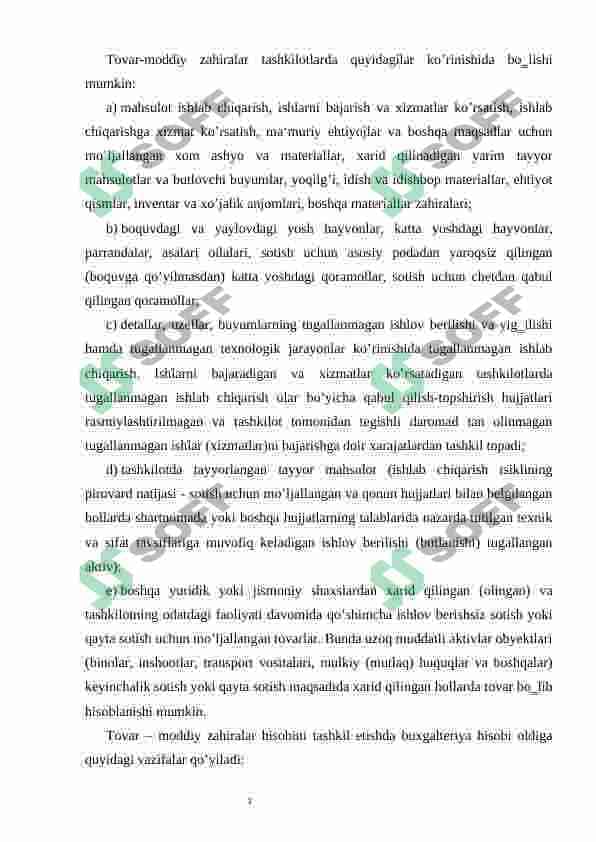 Budjet tashkilotlarida material qiymatliklarning tarkibi, tayinlanishi va hisobning vazifalari 3