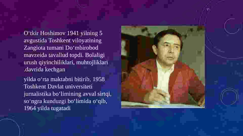 O’tkir Hoshimov hayoti va ijodi. “Dunyoning ishlari” qissasi 3